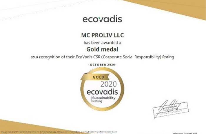 Компания «ПроЛив» успешно прошла аудит рейтингового агентства EcoVadis