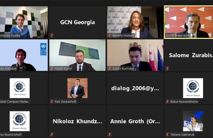 25-26 марта состоялся глобальный форум MGGLB – Georgia - пострелиз