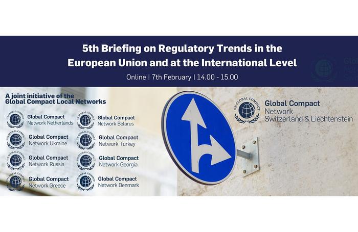7 февраля состоится пятый брифинг по тенденциям регулирования в Европейском Союзе и на международном уровне