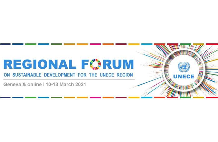 11 марта пройдет SDG Business Dialogue