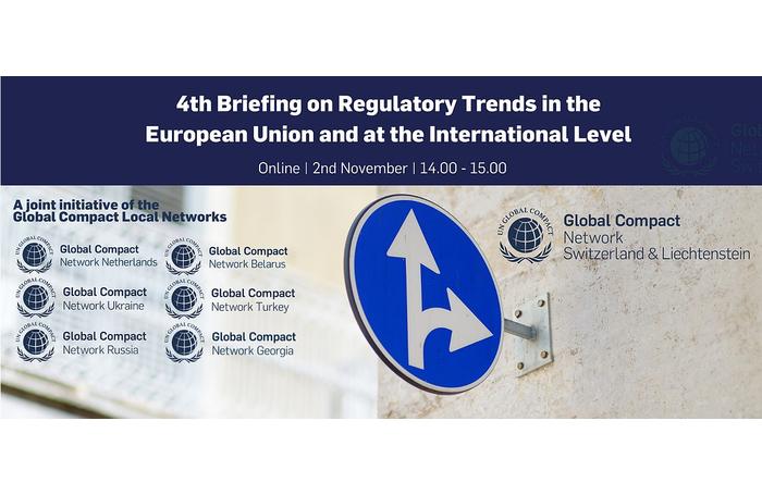 2 ноября пройдет вебинар по европейскому регулированию в области устойчивого развития и корпоративной ответственности