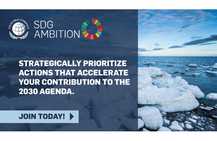 31 августа состоится семинар, посвященный акселератору Глобального Договора ООН  SDG Ambition